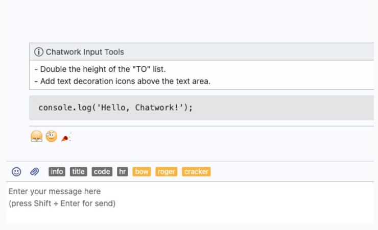 Chatwork Input Toolsの画像