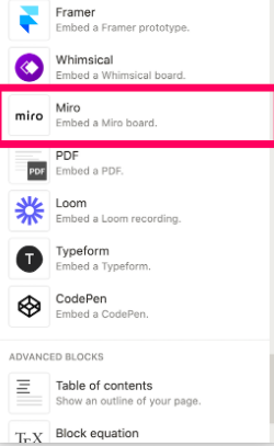 ステップ2.Notionのノートを開いて「miro」を選ぶ