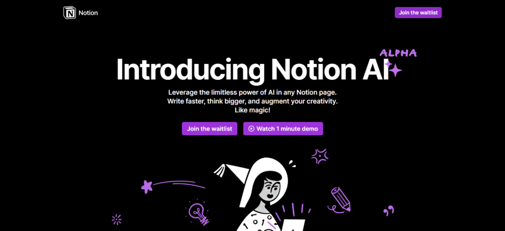 Notion AIの利用方法