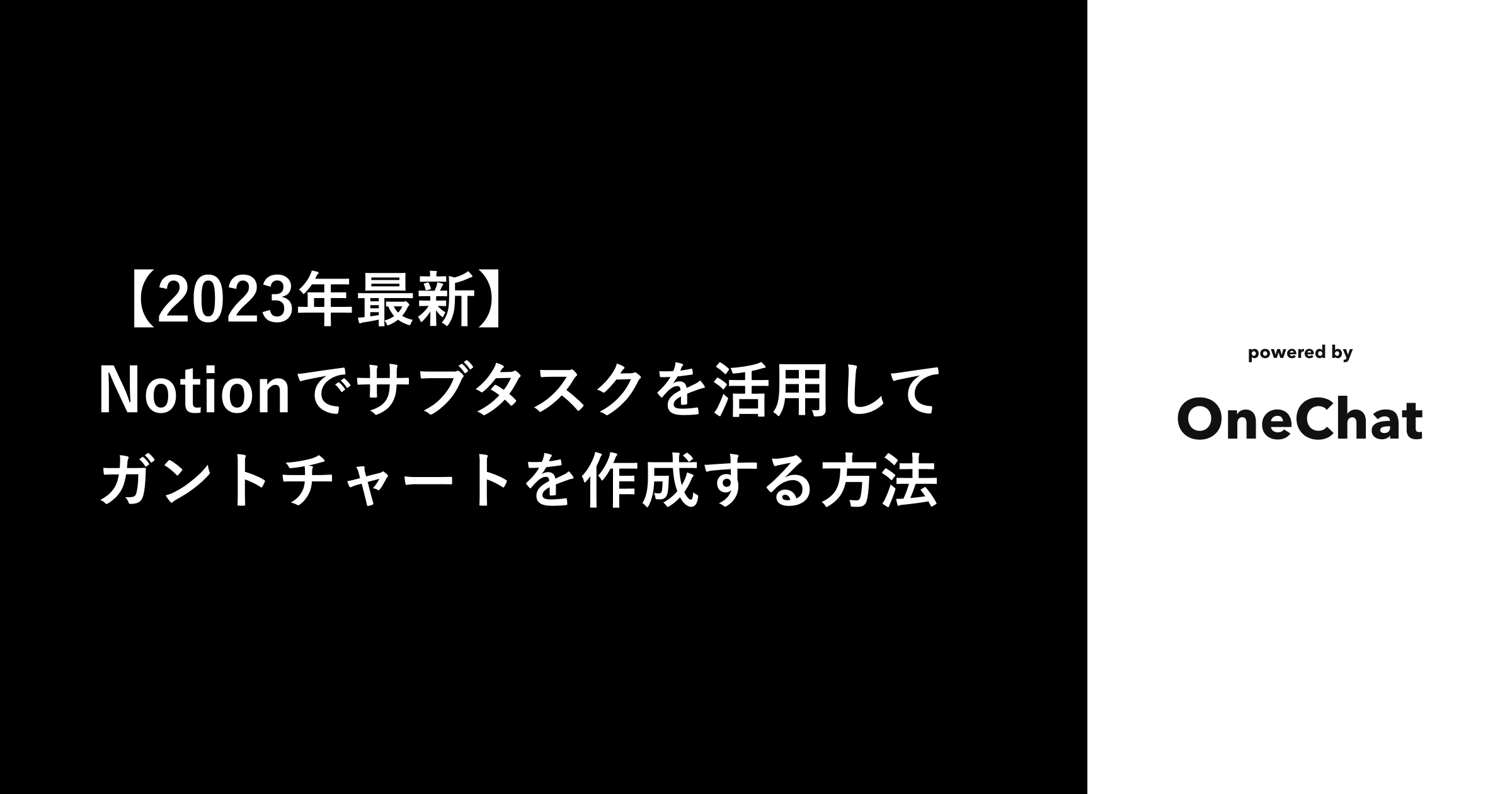 サブボクソンと過剰摂取