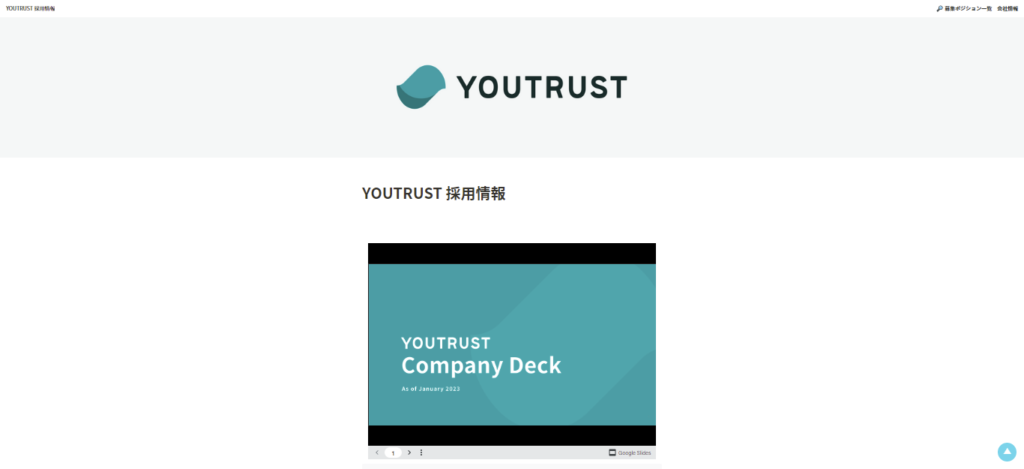 株式会社YOUTRUST​​