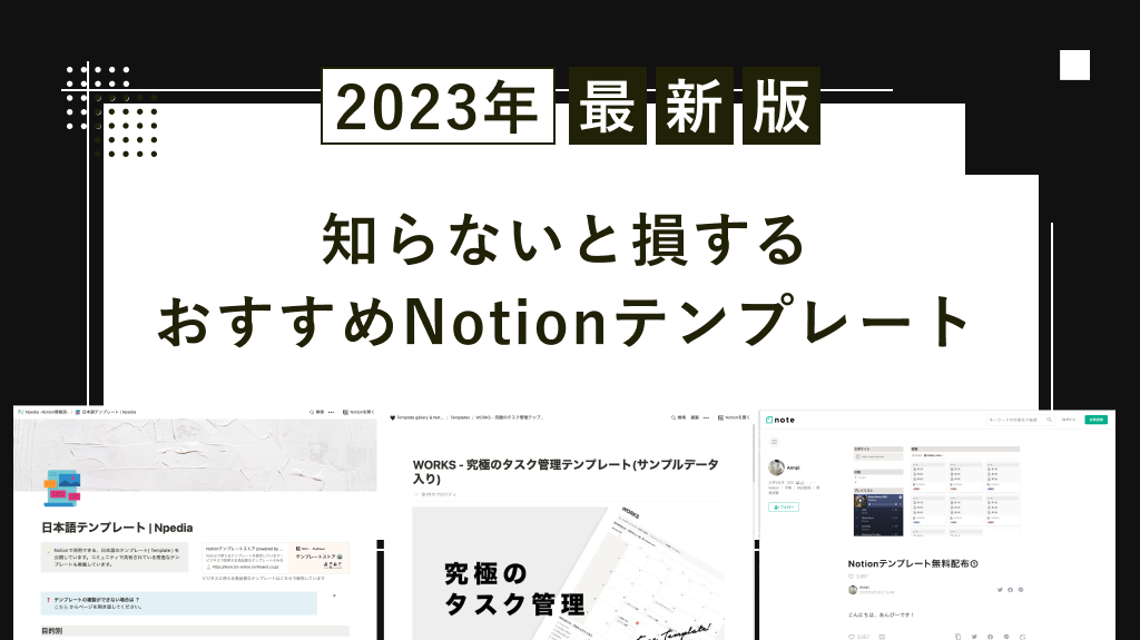 Image from Gyazo