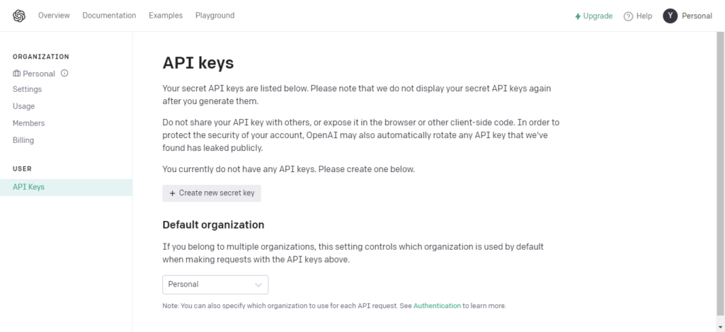 OpenAIのAPIキーの発行手順4