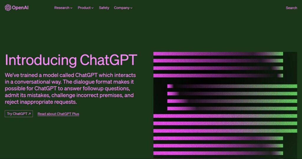 OpenAIが開発した「ChatGPT」とは？