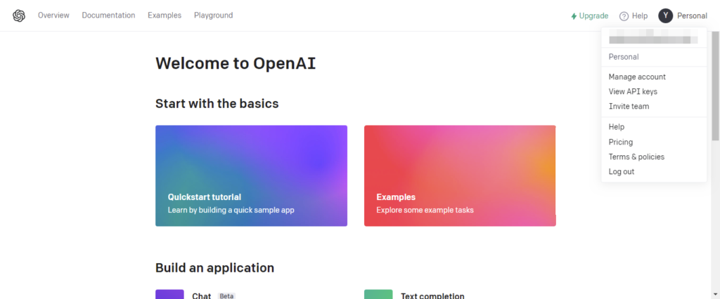 OpenAIのAPIキーの発行手順3